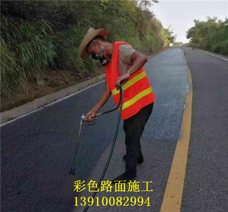 彩色路面施工的价格是多少
